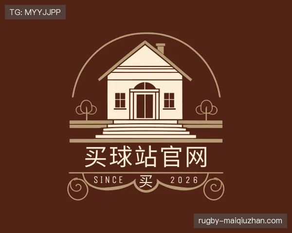 介绍买球站